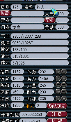 忪ֱ