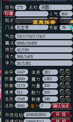 忪ֱ