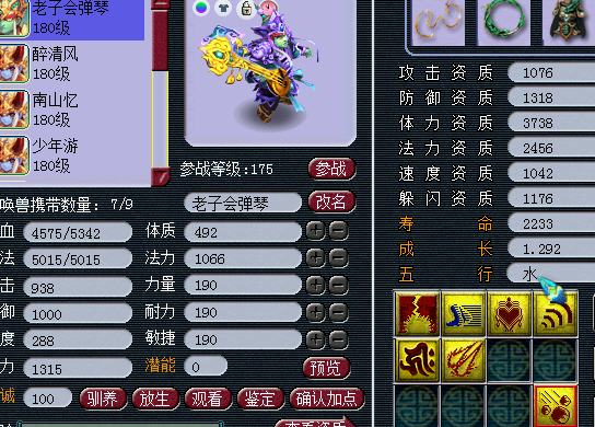 忪ֱ