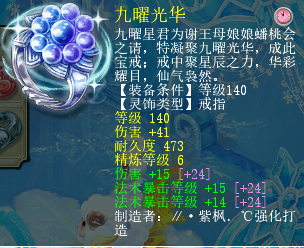 大唐的硬件