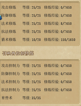 大唐的硬件
