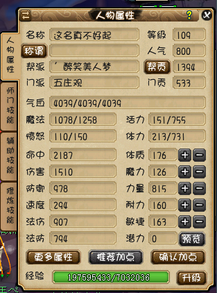 忪ֱ