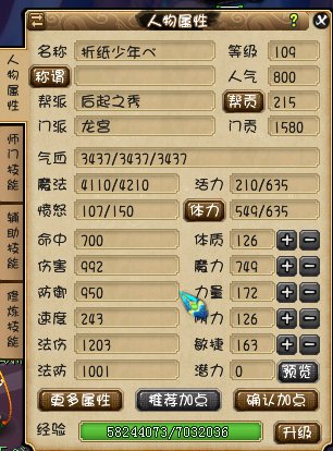 忪ֱ