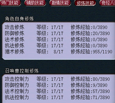 直播取号