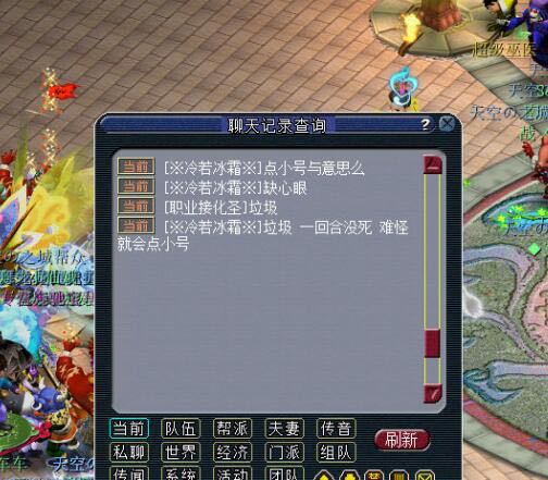 忪ֱ