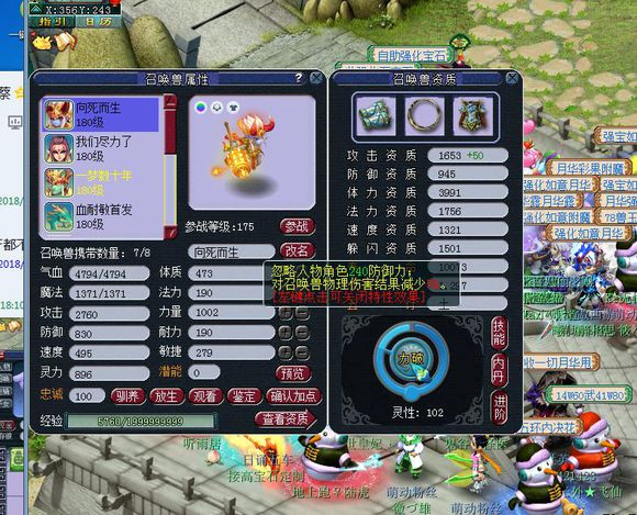 忪ֱ