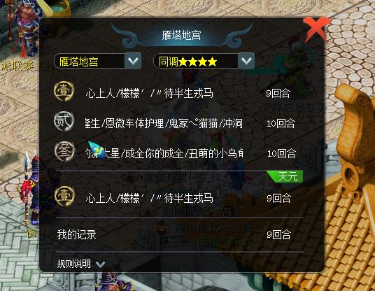 ʥ忪
