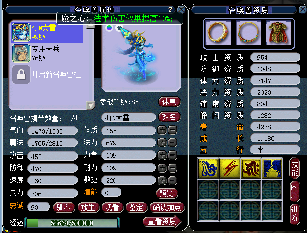 忪ֱ