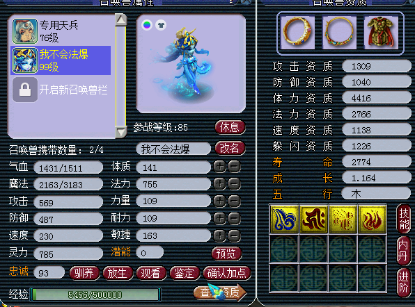 忪ֱ