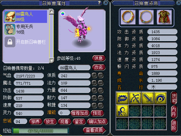 忪ֱ