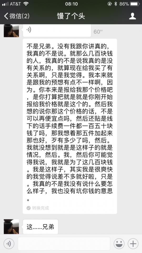 Ի