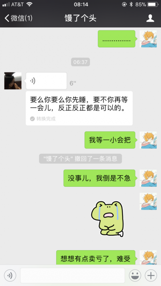 Ի