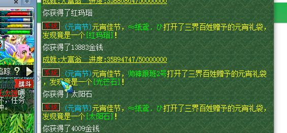 忪ֱ