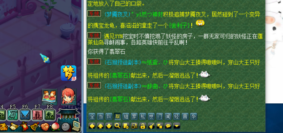 忪ֱ