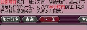 直播