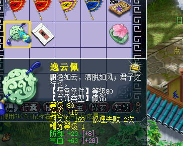 直播