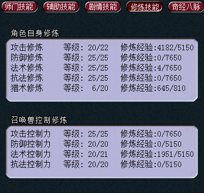 直播