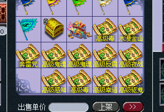 直播