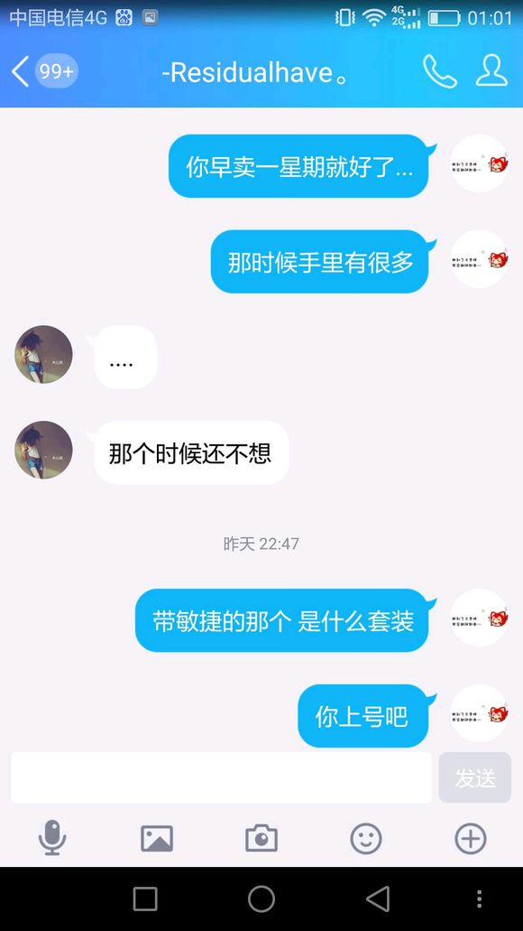 相关截图