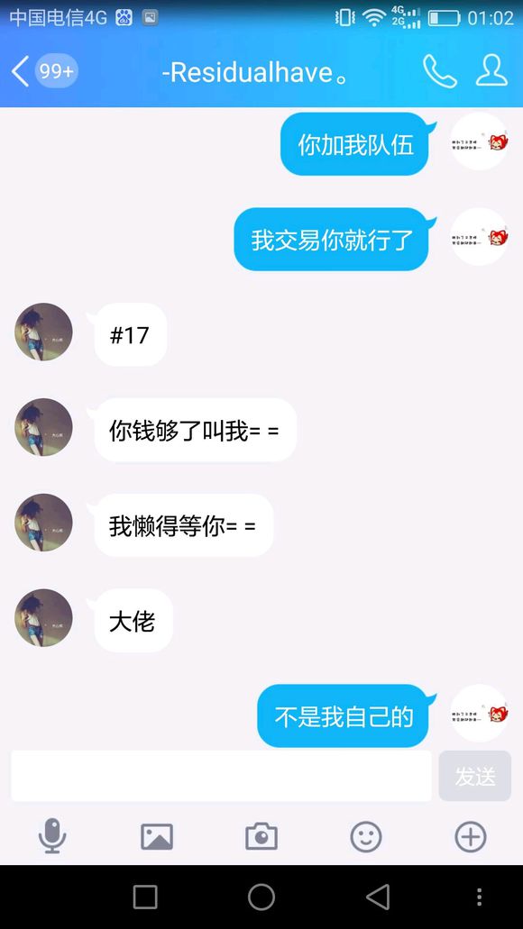 相关截图