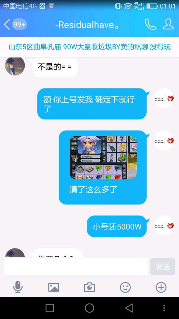 相关截图