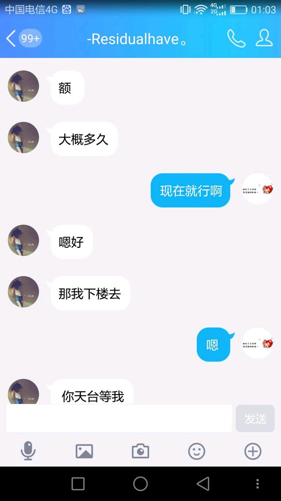 相关截图
