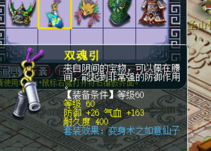 ̨忪