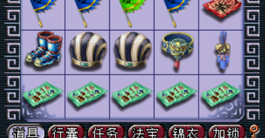 ̨忪