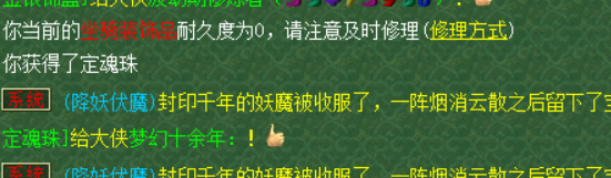 ̨忪