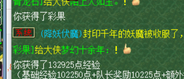 ̨忪