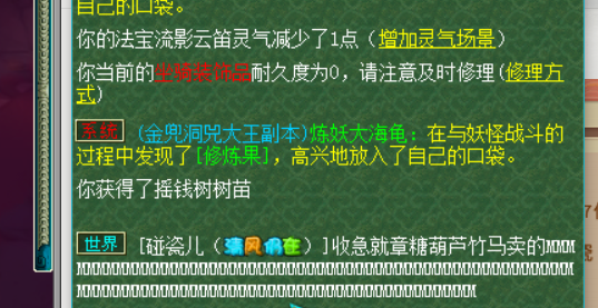 ̨忪