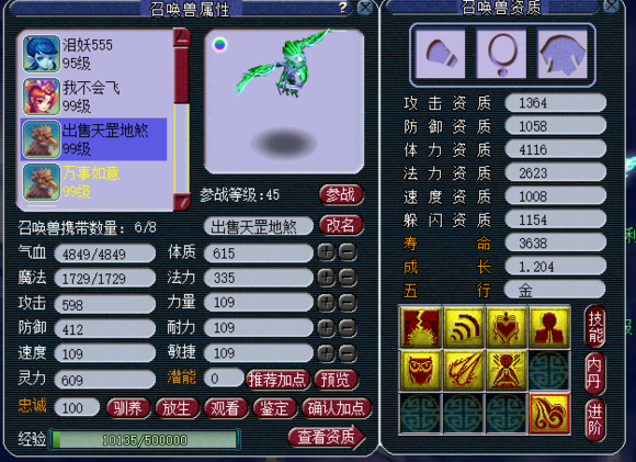 ѵ忪