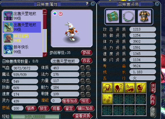 ѵ忪