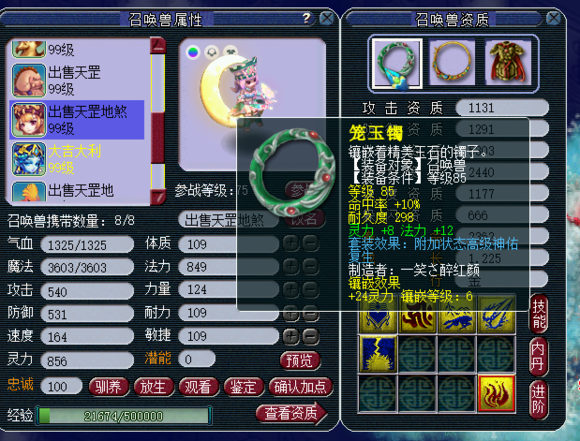 ѵ忪