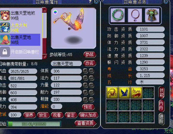 ѵ忪