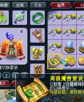 ޽淨