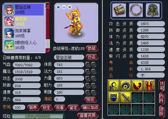 忪ֱ