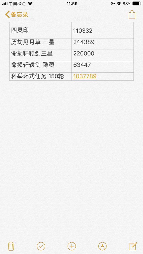 忪ֱ