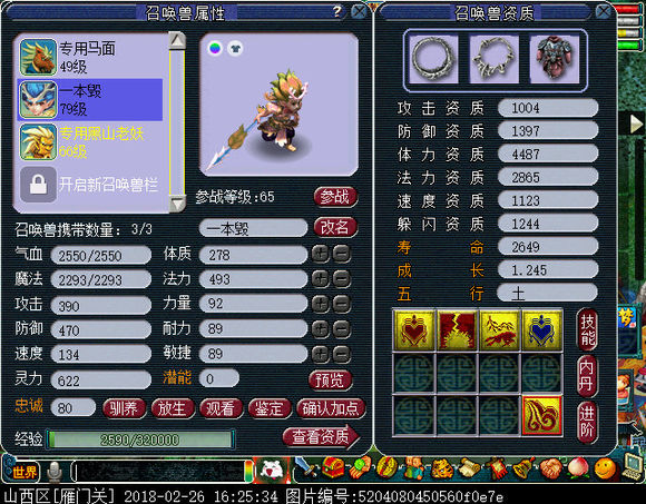 忪ֱ