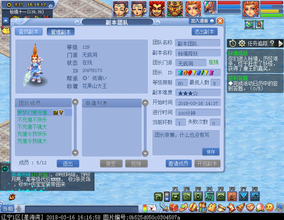 忪ֱ
