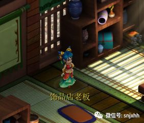 部分NPC迭代效果