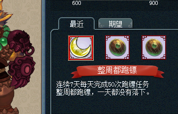 109忪ֱ