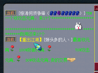 109忪ֱ