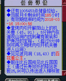 ڵ忪