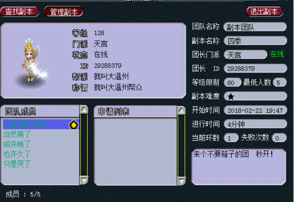 ڵ忪
