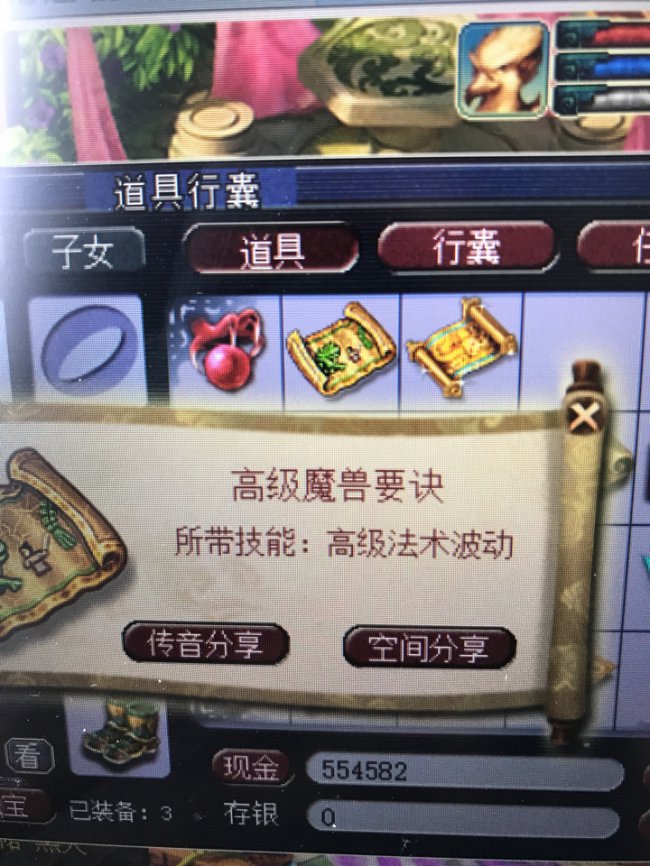 ͼֱ