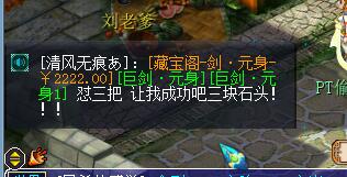 װ