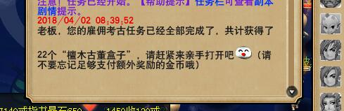 ̩ɽ忪