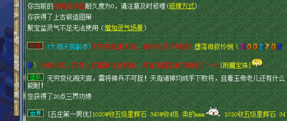 ̩ɽ忪