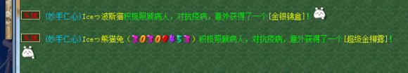 ̩ɽ忪